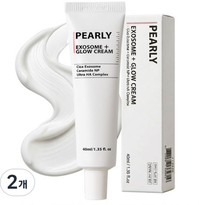 펄리 엑소좀 피부과 재생크림 여성 수분크림1위 광채 물광크림 속건조 히알루론산 수분크림, 2개, 40ml