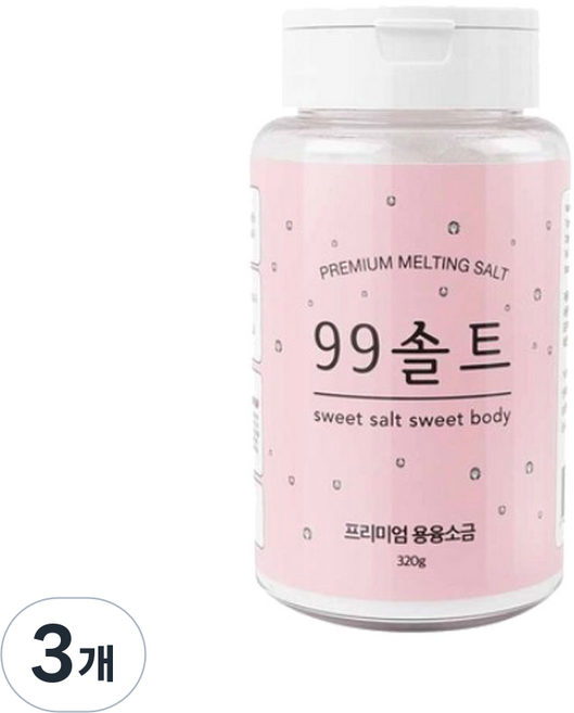 [구구솔트] 미세플라스틱 걱정없는 천연 용융소금 조리용, 320g, 3개