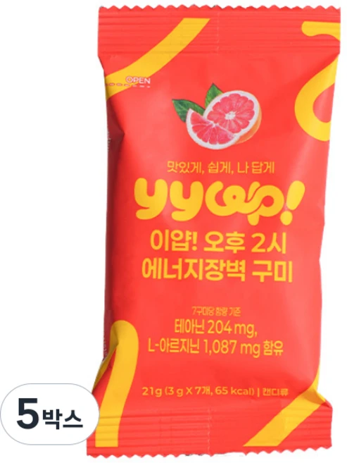 이얍젤리 수험생 청소년 아르기닌 에너지 비타민 구미 젤리 7팩, 5박스, 49정 - 쿠팡