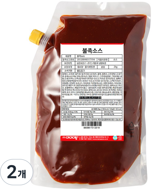 아이엠소스 불족발소스 꼼장어 쭈꾸미 전문점용, 2kg, 2개