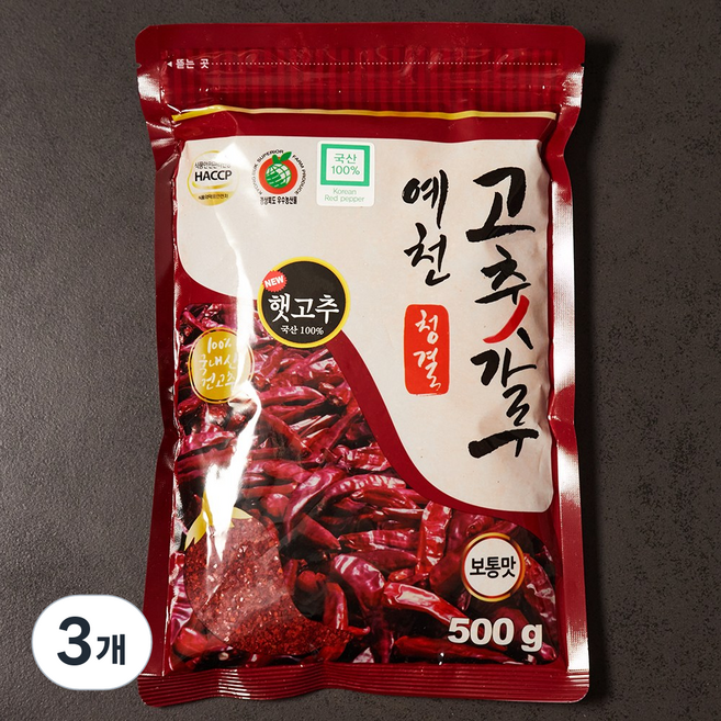 예천 청결 고춧가루 보통맛, 500g, 3개