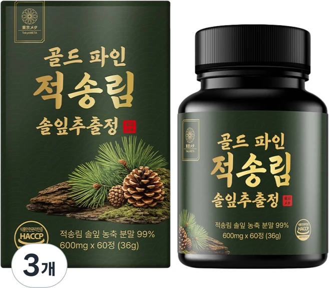 도쿄메타 골드 더 파인 적송림 솔잎 추출물 정 국내산 100% 식약청 인증 프리미엄 농축액, 3개, 60정 - 쿠팡