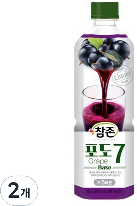참존식품 포도7베이스 835ml, 2개