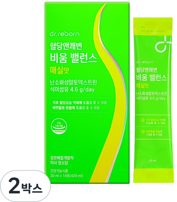 닥터리본 의사가만든 혈당앤쾌변 비움 밸런스 매실맛 장디톡스 비움의정석 화장실직행 건강한 혈당관리와 쾌변 서포트 너무 맛있는 마시는 관장약, 2박스, 14회분