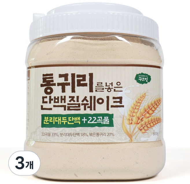 통귀리를 넣은 단백질 쉐이크 22곡물 대용량, 3개, 800g
