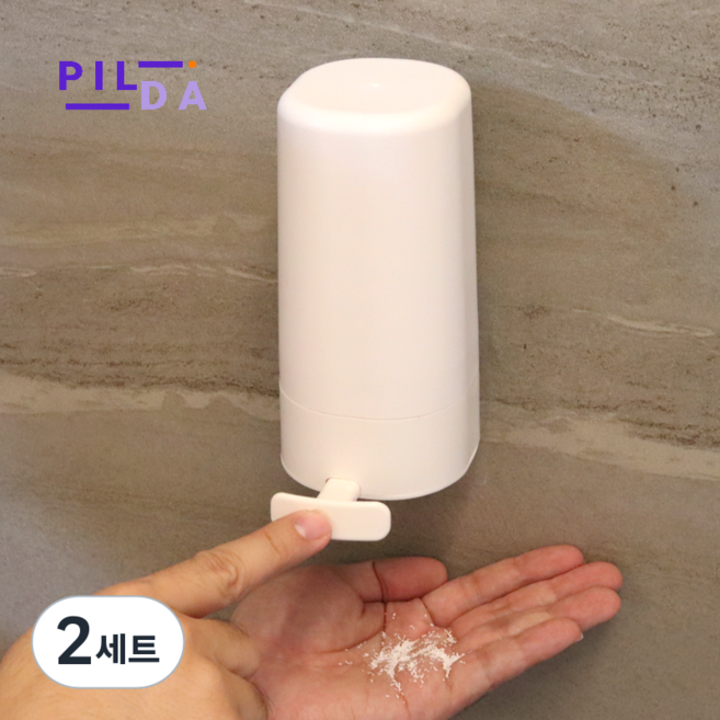 PILDA 비누 그라인더 받침대 비누곽 거치대, 2세트, 화이트
