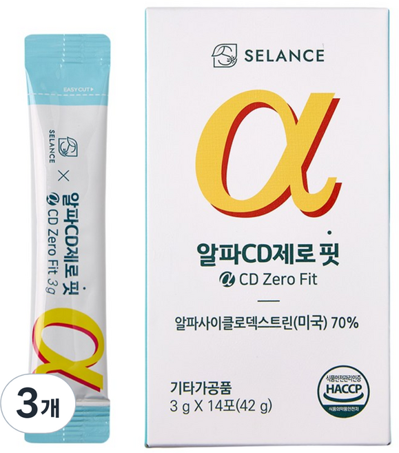 셀랑스 알파CD제로 핏 알파시클로덱스트린, 3개, 14회분
