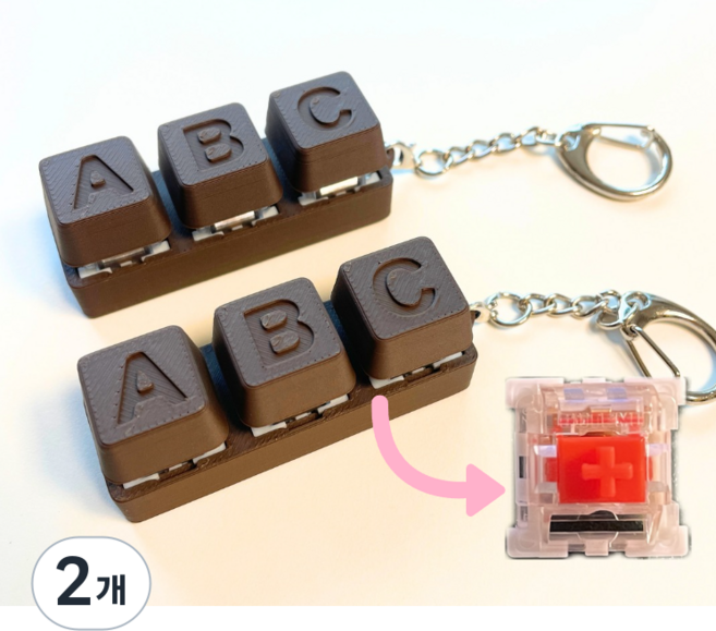 ABC 알파벳 초콜릿 키캡 클리커 키링, 2개, 적축(도각도각)