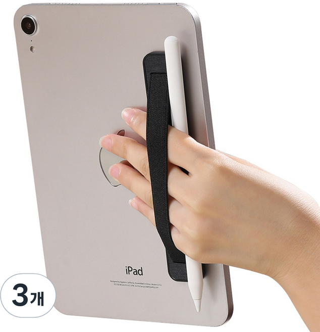 부착형 태블릿 핸드그립 홀더바 밴드 스트랩 펜슬 보관, 3개, 블랙