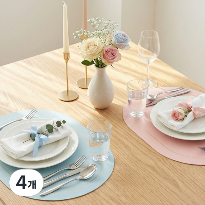 올리올망 양면 식탁 테이블 매트, 4개, 44.5 x 30.5 cm, 블루+핑크