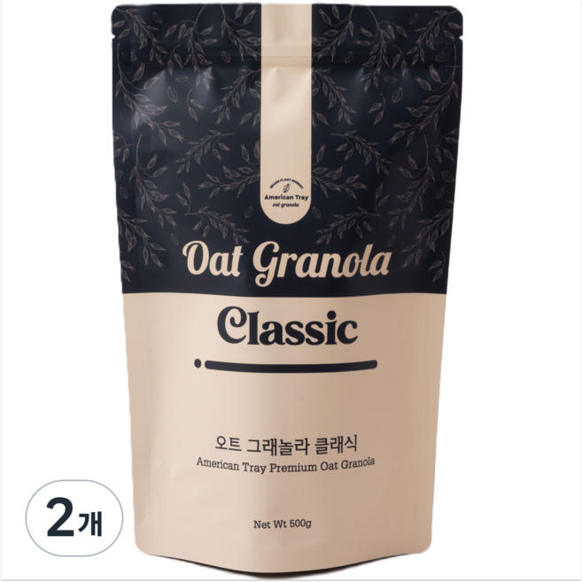 아메리칸트레이 수제 그래놀라 클래식, 1kg, 2개