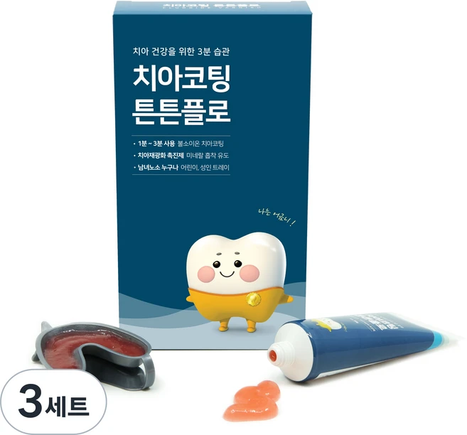 치과 불소 도포 치아코팅 튼튼플로 6회분 가정용 어린이 성인, 80ml, 3개 - 쿠팡