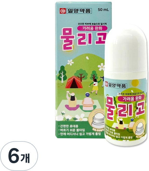 일양약품 물리고 모기 벌레 물린데 시원한 쿨 가려움완화, 6개