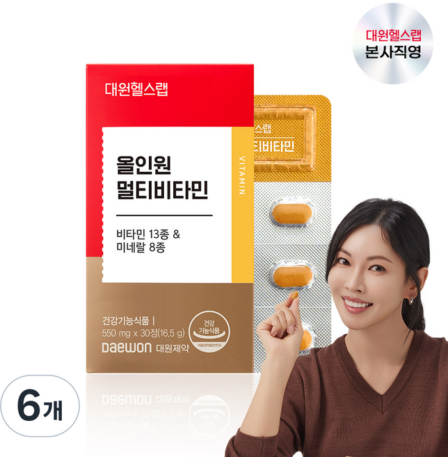 [본사직영] 대원제약 대원헬스 올인원 멀티비타민, 6개, 30정