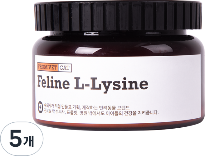 프롬벳 고양이 엘라이신 영양제, 피부/피모, 5개, 100g