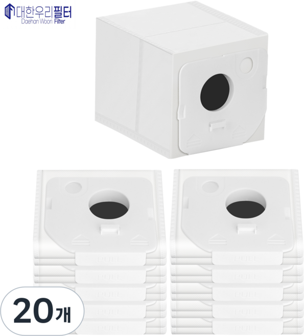 대한우리필터 삼성 비스포크 제트 청소기 먼지봉투 호환 10매 VCA-AD95B 220W 250W 280W, 20개, 수량