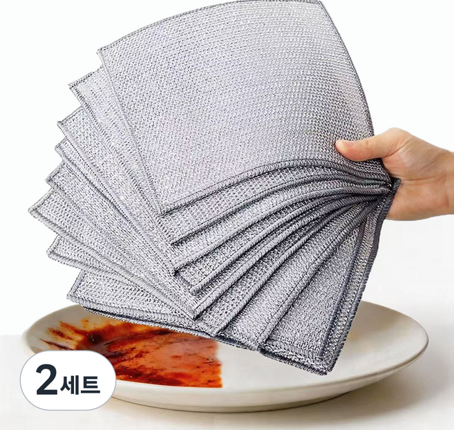 Le Gou 다용도 노스크래치 그물망사 수세미 2겹 양면 메쉬 망사 수세미, 2세트, 20개입