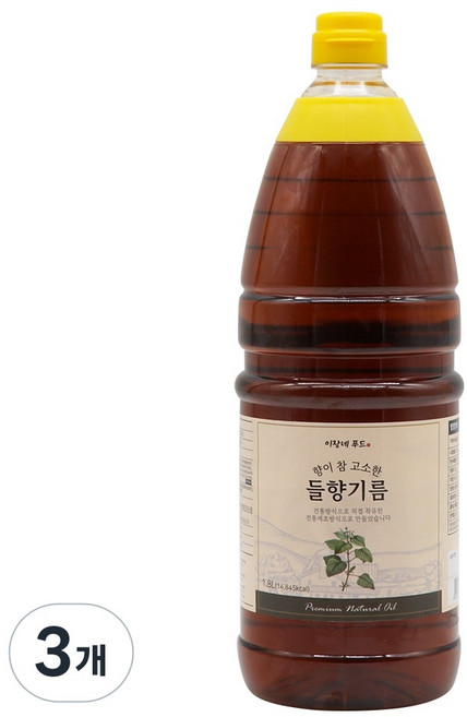 [이장네] 향이 참 고소한 대용량 업소용 들향기름_1.8L, 3개, 1.8L