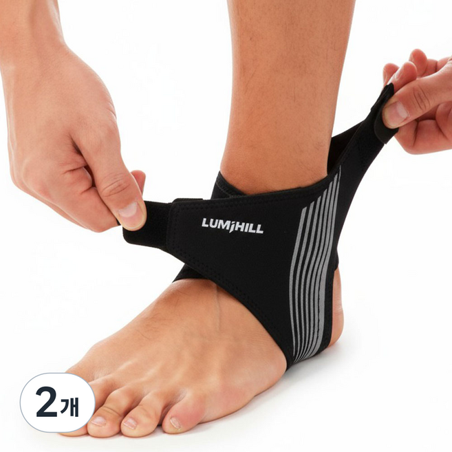 루미힐 러닝 발목보호대 남자 초슬림 남성 여성 축구 스포츠 발목 아대, 블랙, 2개
