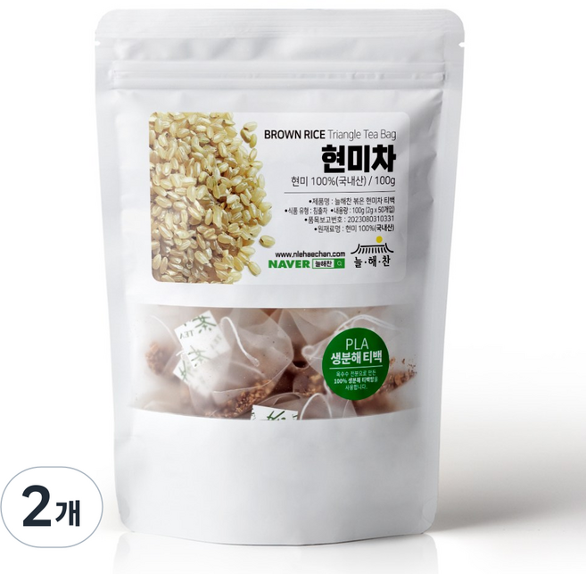 늘해찬 볶은 국산 현미차 티백 전통차 허브차 삼각티백 대용량, 2개, 50개입, 2g