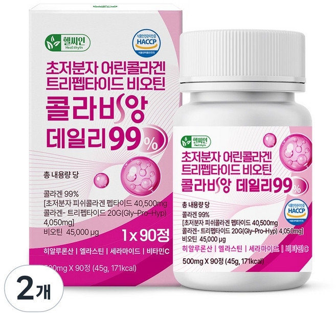 초저분자 어린콜라겐 트리펩타이드 콜라겐 99% 식약청인증 해썹 다이펩타이드 비오틴 피쉬 콜라비앙 데일리 300달톤, 2개, 90정