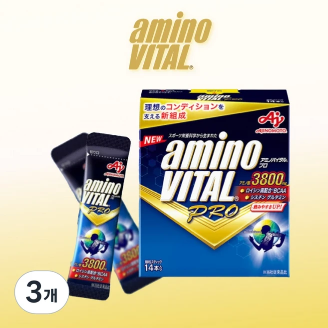 아미노바이탈 프로 3800mg 14포 자전거 러닝 등산 트레일런 스포츠 식품 아미노산 bcaa, 4.4g, 42개 - 쿠팡