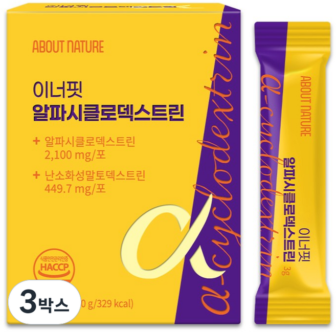 어바웃네이처 이너핏 알파CD 분말 알파시클로덱스트린 식약청인증, 3박스, 30회분