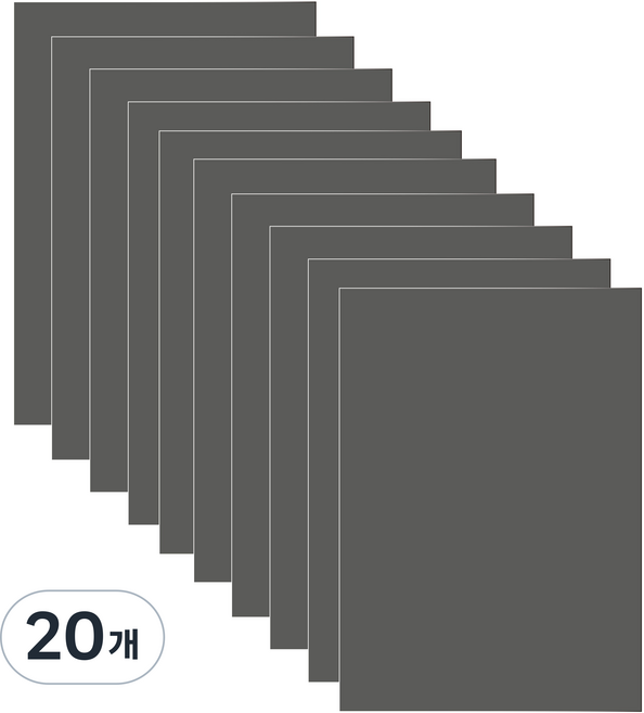 다한진 컬러 포맥스판 A4(210mm297mm*3T) 두께3mm 교재용 미술용 DIY용, 20개, 회색