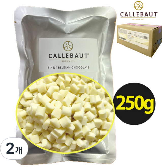 [벨기에산}칼리바우트 화이트 청크 초콜릿 깔리바우트 초코칩 큐브칩 쿠키 머핀, 250g, 2개