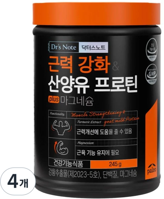 팔레오 근력강화 산양유 프로틴 plus 마그네슘, 245g, 4개 - 쿠팡