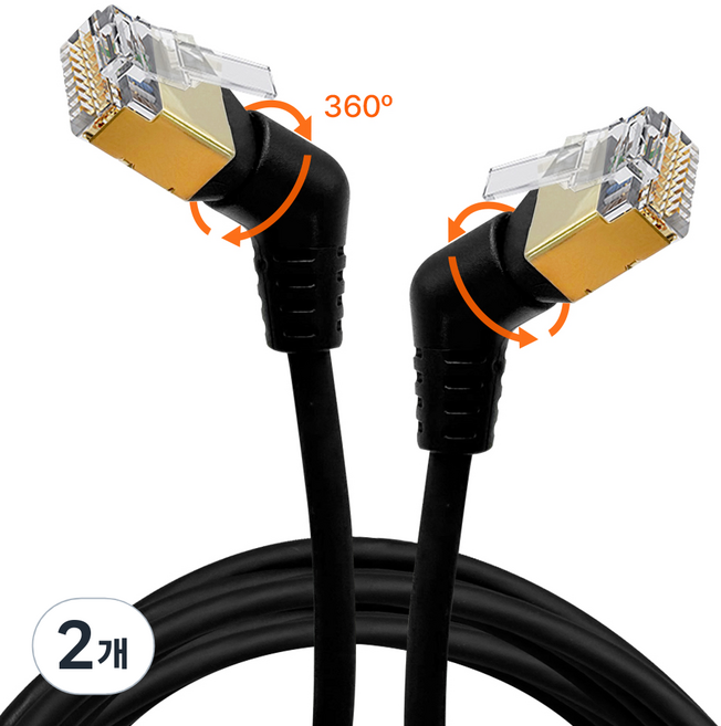 CAT8 초고속 40Gbps 360도 회전 꺾임 기가 랜선 랜케이블, 3m, 2개, 블랙