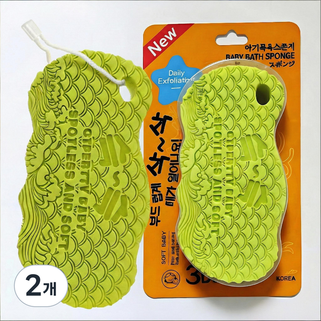 때밀이 스펀지 무통 만능 때지우개, 연두색, 2개, 1개입