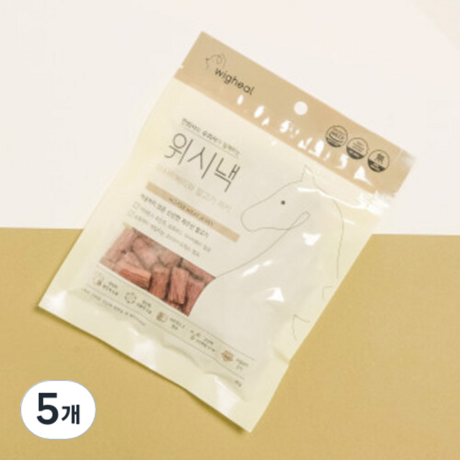 기프트펫 X 위그힐 위시낵 말고기와 아사이베리 보약 져키 트릿 간식, 말고기, 5개, 80g