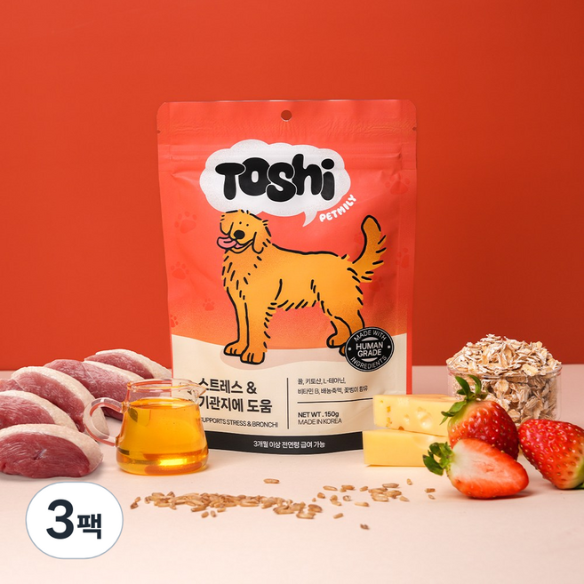 토쉬 펫밀리 강아지 영양제 트릿 스트레스&기관지케어, 3개, 호흡기/기관지, 60정