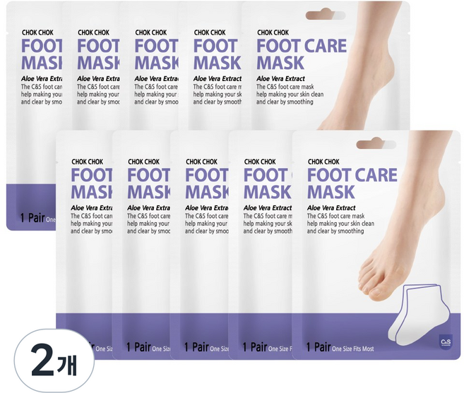 매직브라이트 촉촉한 발팩 겨울 보습 각질제거 풋팩 수분공급 양말 홈케어 풋마스크팩, 2개, 10매, 14g