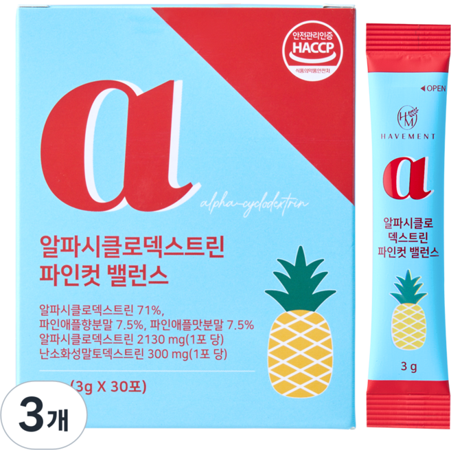 알파CD 분말 식약청인증 HACCP 알파시디 알파씨디 30포, 3개, 90g