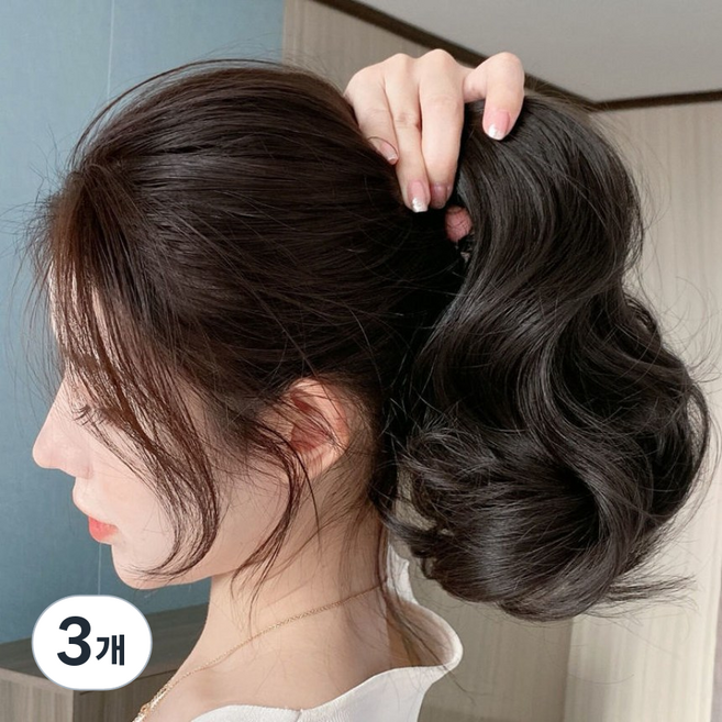 여자 숏레이어드 세팅펌 묶음머리 포니테일 부분가발 집게핀, 어두운브라운, 3개