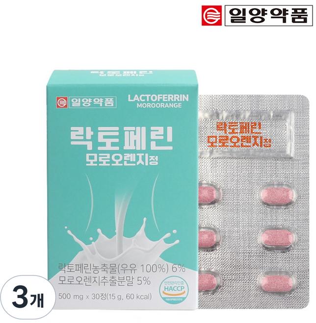 락토페린 모로오렌지정 뉴질랜드산 식약처 HACCP 인증, 3개, 30정