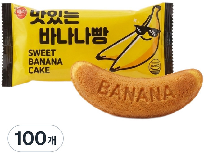 맛있는 바나나빵 SWEET BANANA CAKE, 30g, 100개