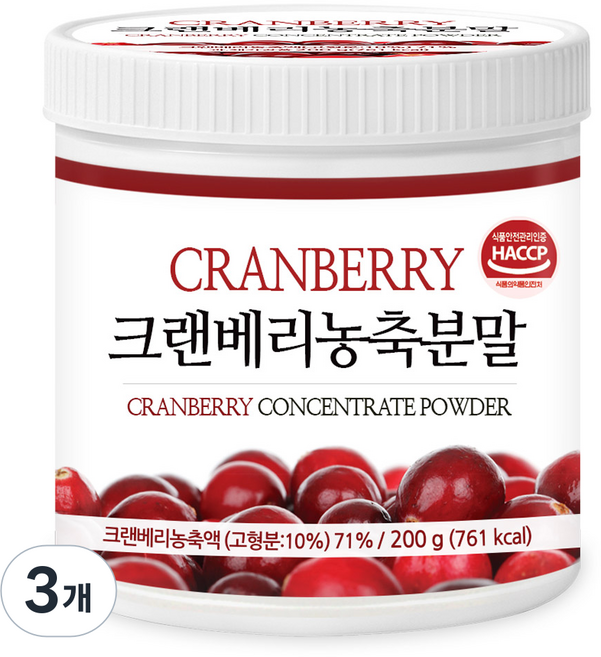 푸른들판 크랜베리 농축 분말 가루, 200g, 3개