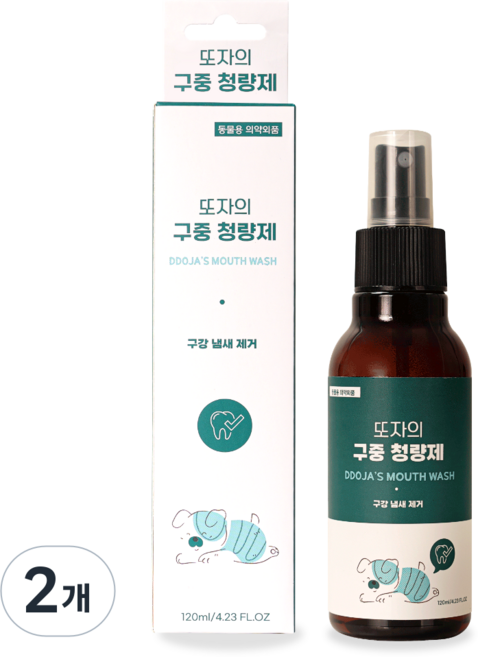 또자 반려동물 강아지 고양이 뿌리는 구중청량제, 2개, 120ml