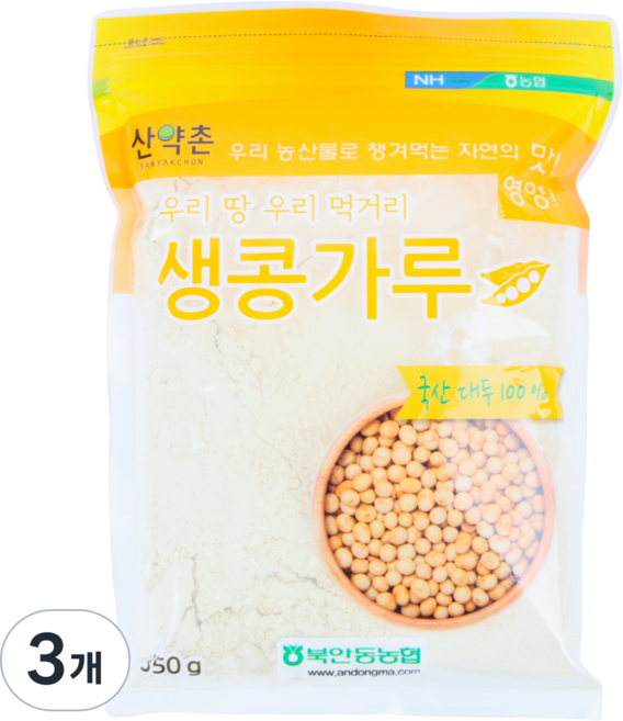북안동농협 산약촌 국산 생콩가루, 3개, 350g
