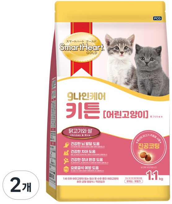 스마트하트골드 고양이 나인케어 기능성 사료, 키튼, 1.1kg, 2개