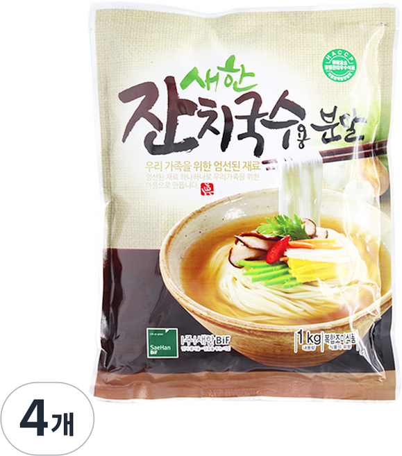 새한비아이에프 잔치국수용 분말, 4개, 1kg