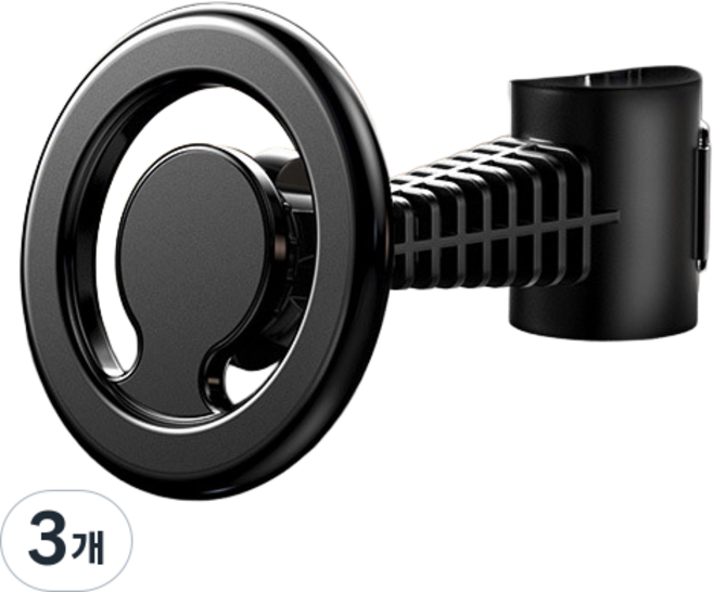 옐로우베이스 맥세이프 송풍구 헤드레스트 차량용 핸드폰 거치대 초강력, 헤드레스트형, 3개