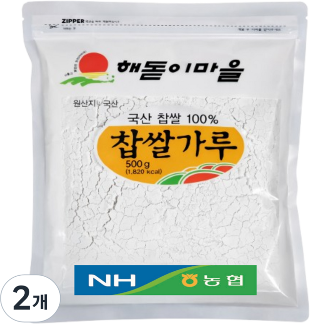 강원도농협 찹쌀가루, 500g, 2개
