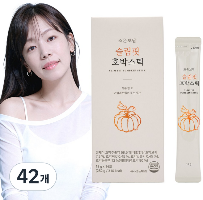 국내산 슬림핏 호박스틱 액상 즙 (간편스틱형) 호박즙 붓기, 18ml, 42개