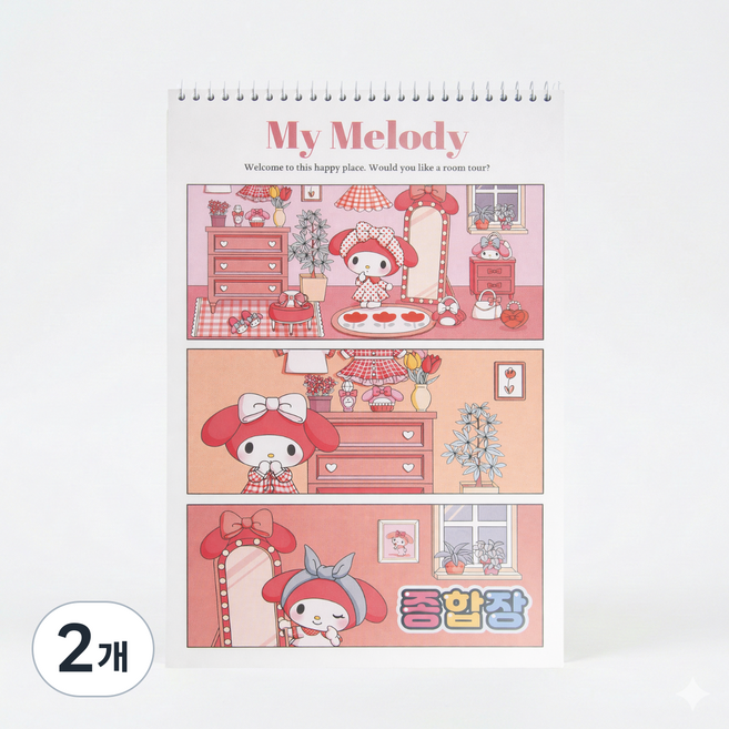 산리오 캐릭터즈 무지 스프링 종합장, 2개, 마이멜로디