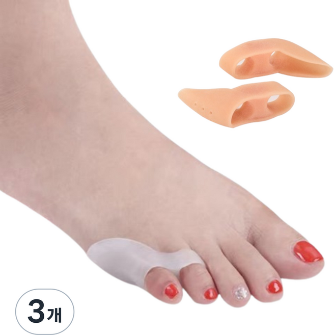 HB153 실리콘 새끼 발가락 보호패드 왼발+오른발 1쌍, 스킨, 3개
