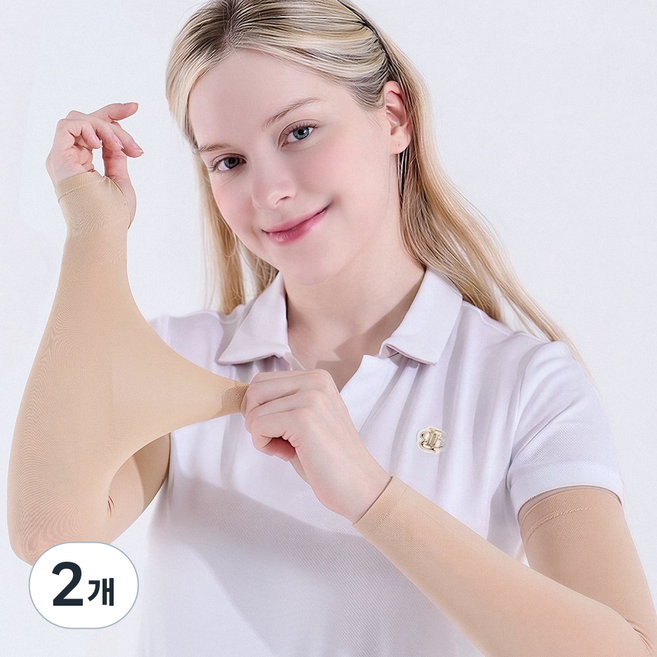 베일리화이트 자외선차단 팔토시 여성 쿨토시 골프 살색, 2개, 라이트스킨